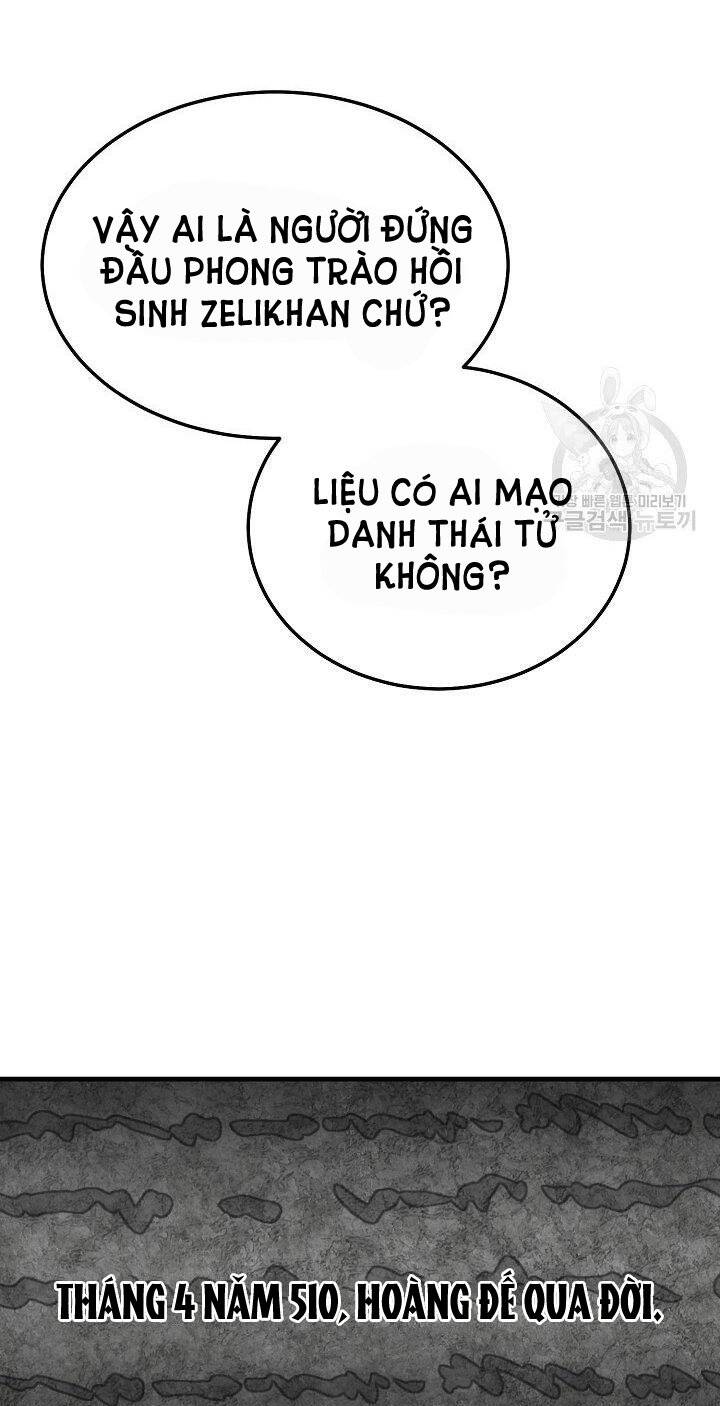 Trở Thành Vợ Thái Tử Quái Vật Chapter 45.1 - Trang 2