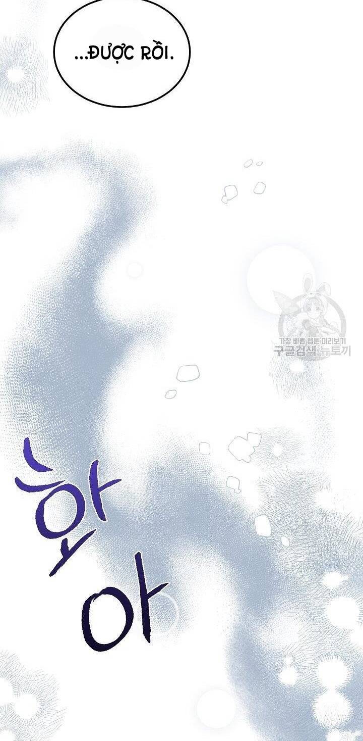 Trở Thành Vợ Thái Tử Quái Vật Chapter 45.2 - Trang 2