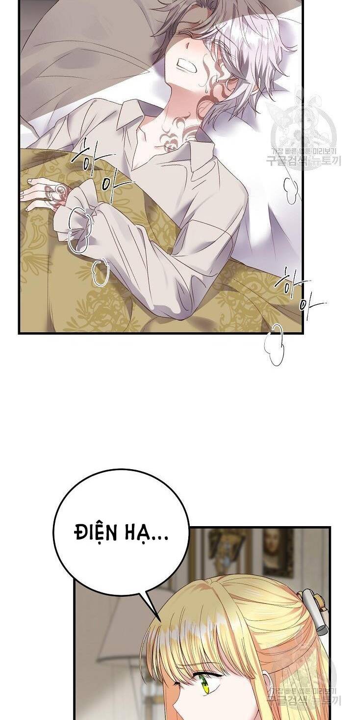 Trở Thành Vợ Thái Tử Quái Vật Chapter 46.1 - Trang 2