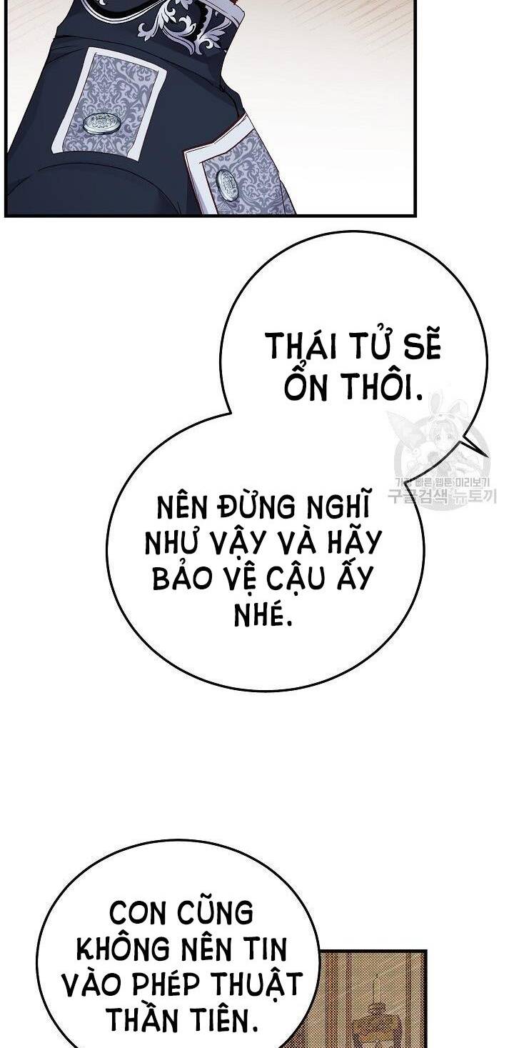 Trở Thành Vợ Thái Tử Quái Vật Chapter 46.2 - Trang 2