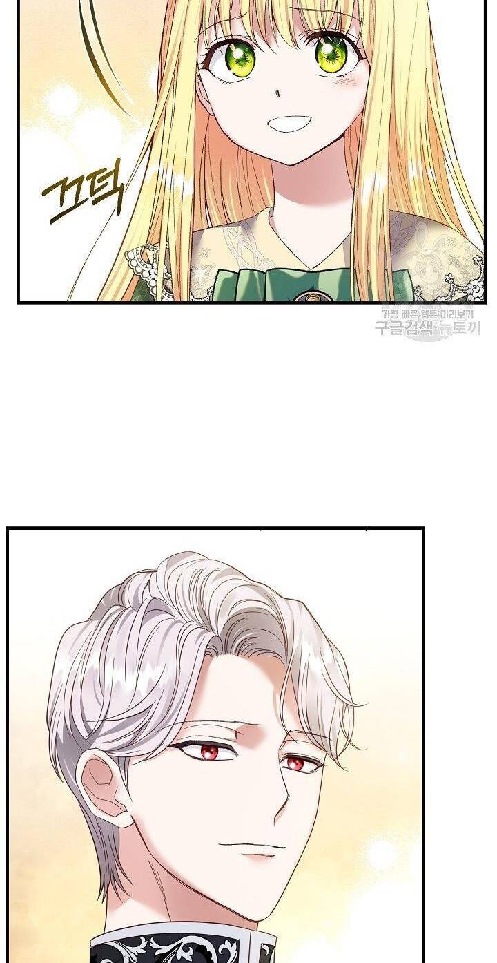 Trở Thành Vợ Thái Tử Quái Vật Chapter 46.2 - Trang 2