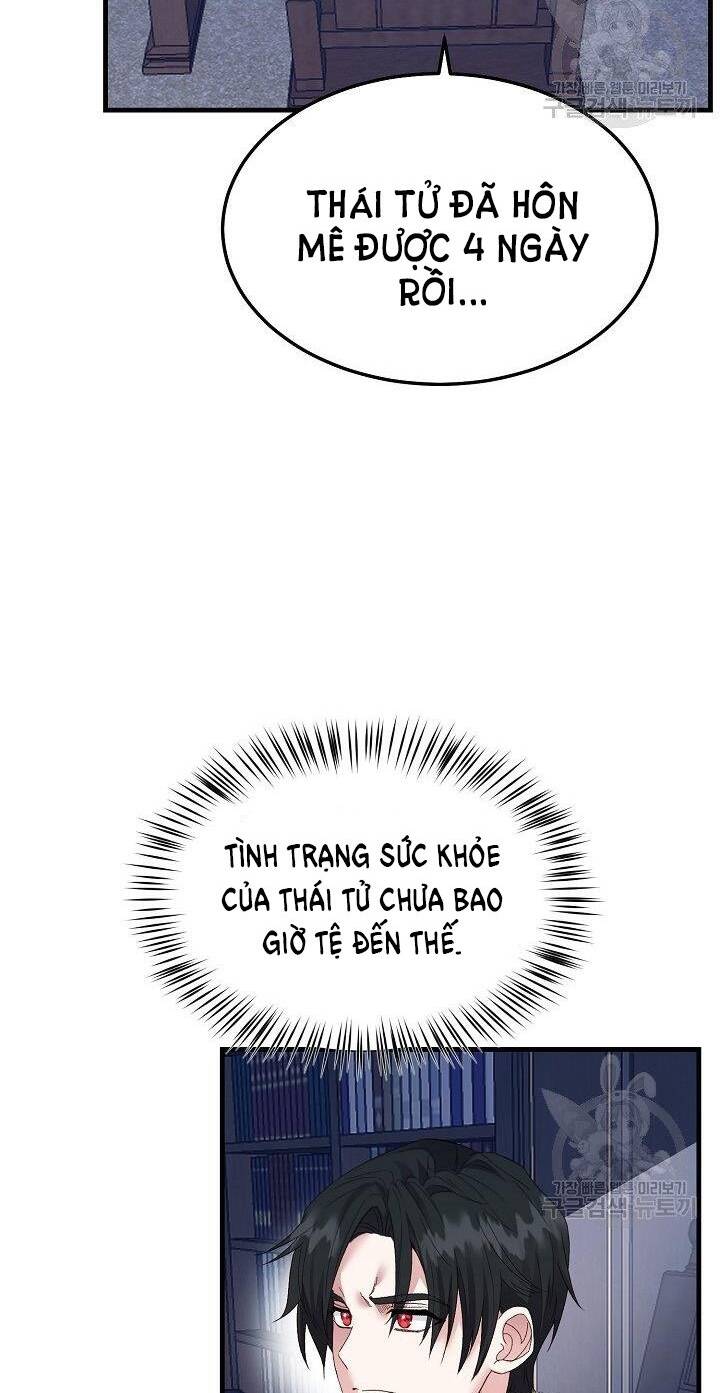 Trở Thành Vợ Thái Tử Quái Vật Chapter 46.2 - Trang 2