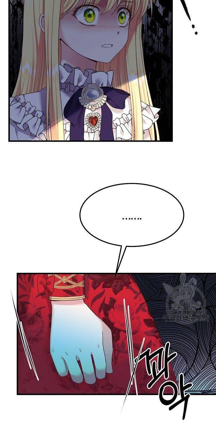 Trở Thành Vợ Thái Tử Quái Vật Chapter 47.1 - Trang 2