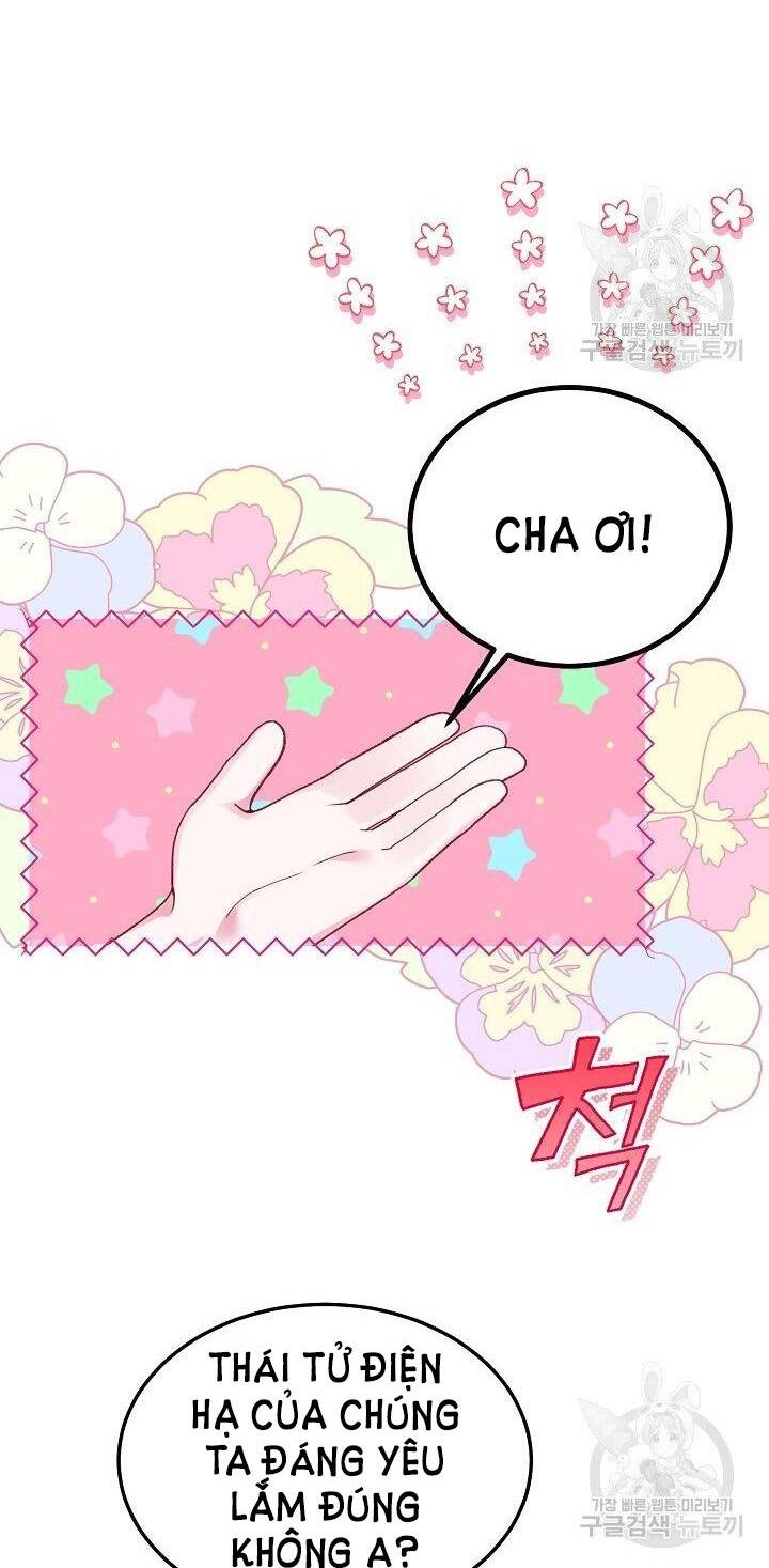 Trở Thành Vợ Thái Tử Quái Vật Chapter 48.2 - Trang 2