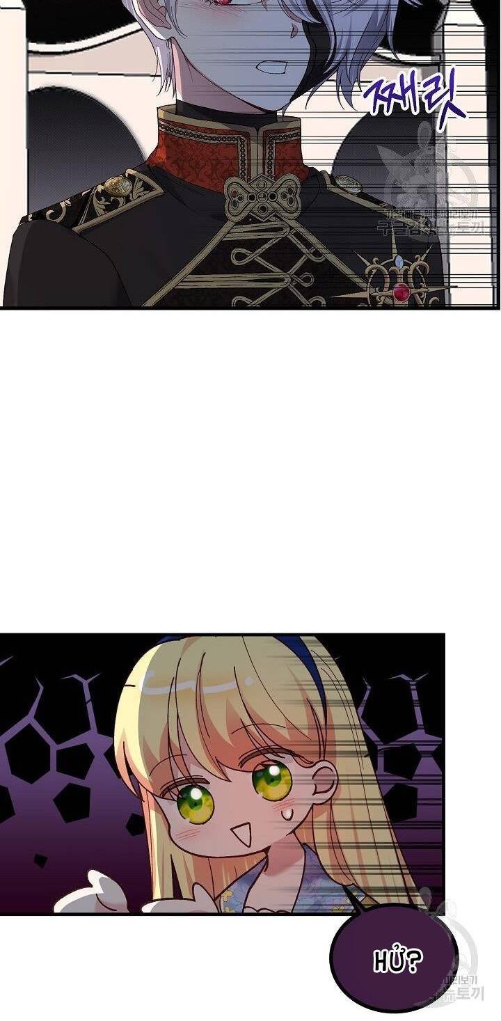 Trở Thành Vợ Thái Tử Quái Vật Chapter 48.2 - Trang 2