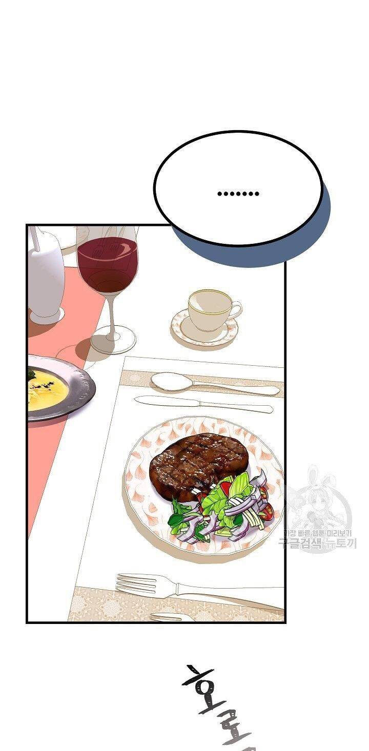 Trở Thành Vợ Thái Tử Quái Vật Chapter 48.2 - Trang 2