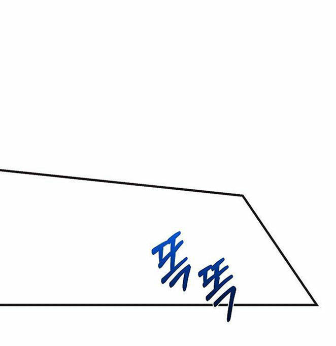 Trở Thành Vợ Thái Tử Quái Vật Chapter 49.1 - Trang 2