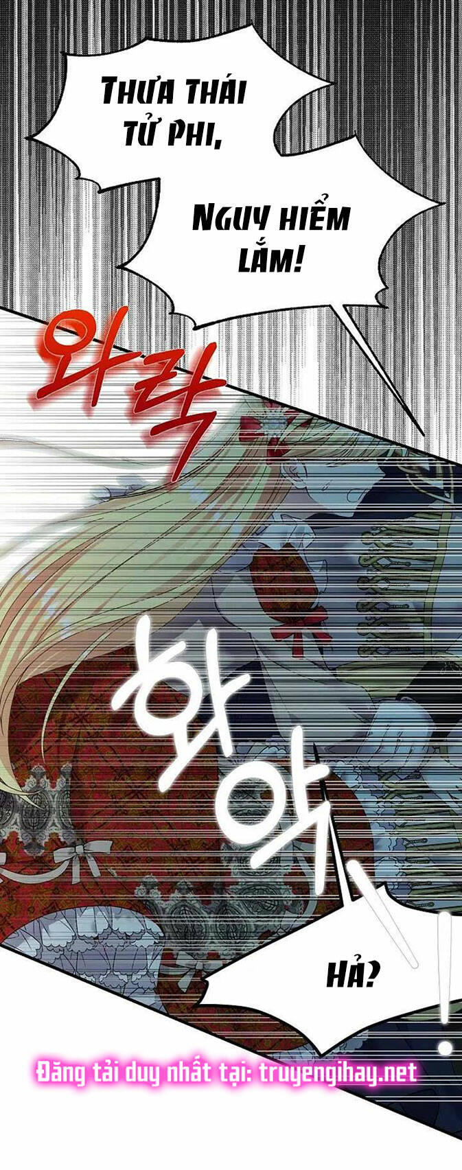 Trở Thành Vợ Thái Tử Quái Vật Chapter 49.2 - Trang 2