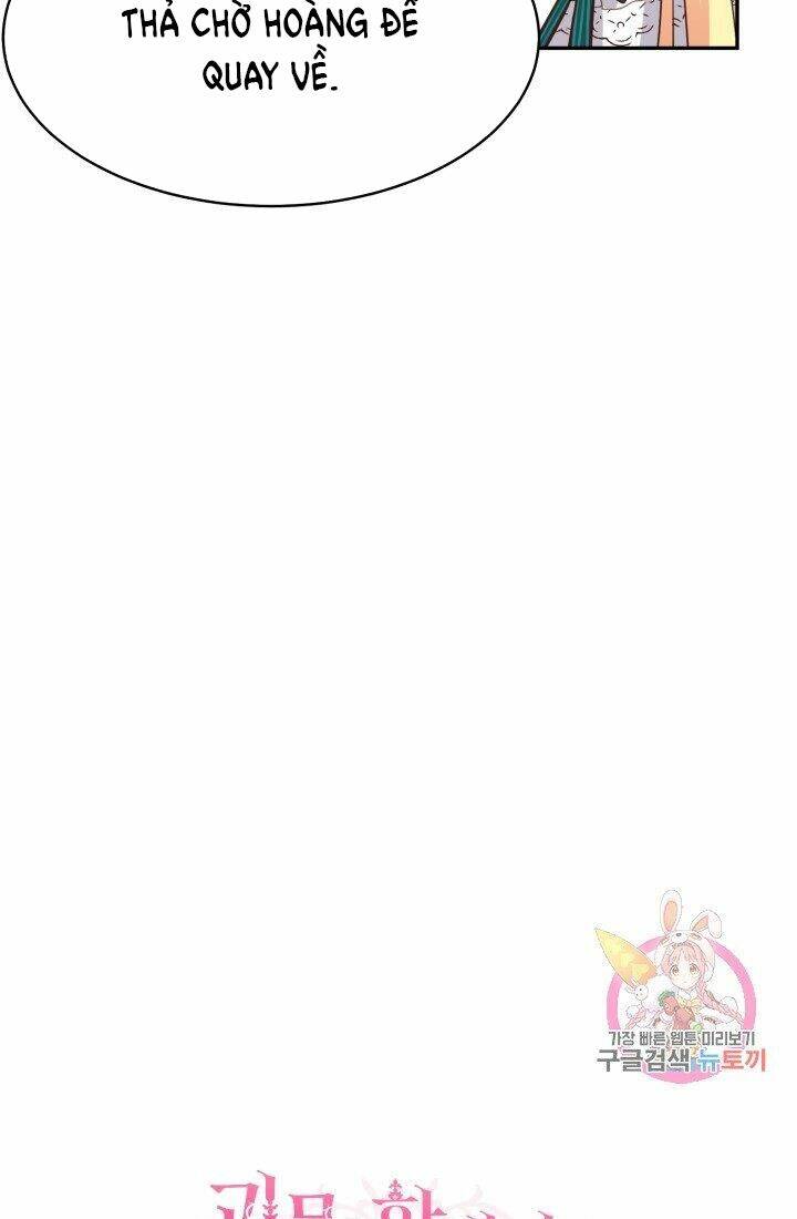 Trở Thành Vợ Thái Tử Quái Vật Chapter 5.2 - Trang 2
