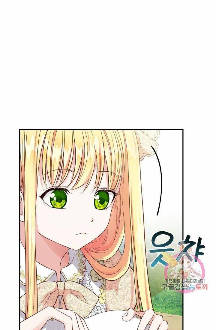 Trở Thành Vợ Thái Tử Quái Vật Chapter 5.2 - Trang 2