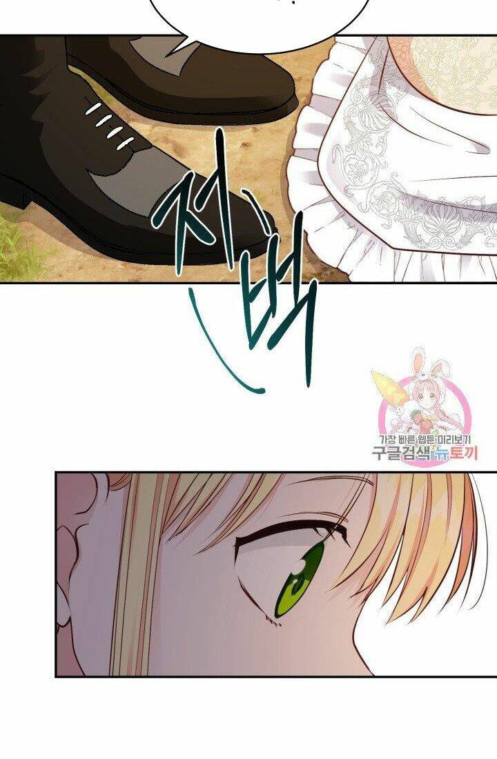 Trở Thành Vợ Thái Tử Quái Vật Chapter 5.2 - Trang 2