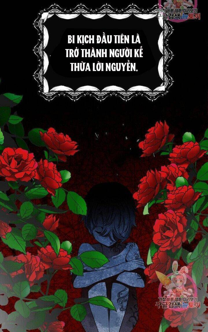 Trở Thành Vợ Thái Tử Quái Vật Chapter 5.2 - Trang 2