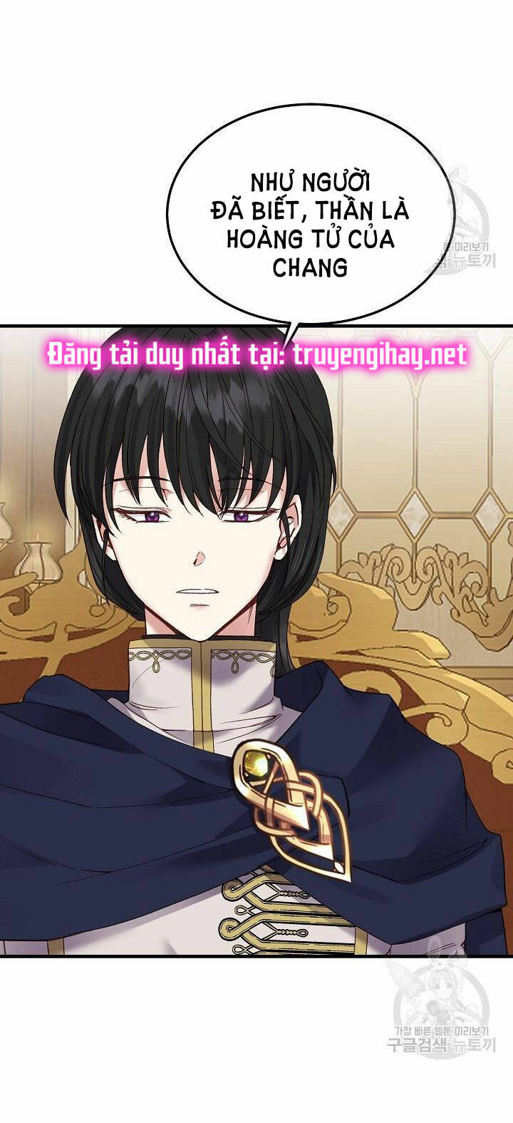 Trở Thành Vợ Thái Tử Quái Vật Chapter 50.2 - Trang 2