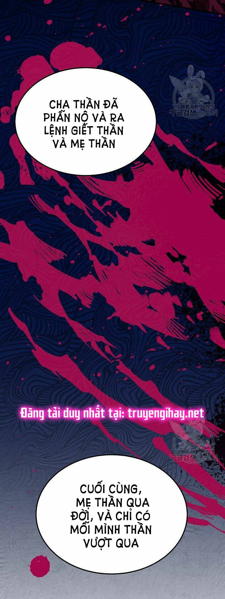 Trở Thành Vợ Thái Tử Quái Vật Chapter 50.2 - Trang 2