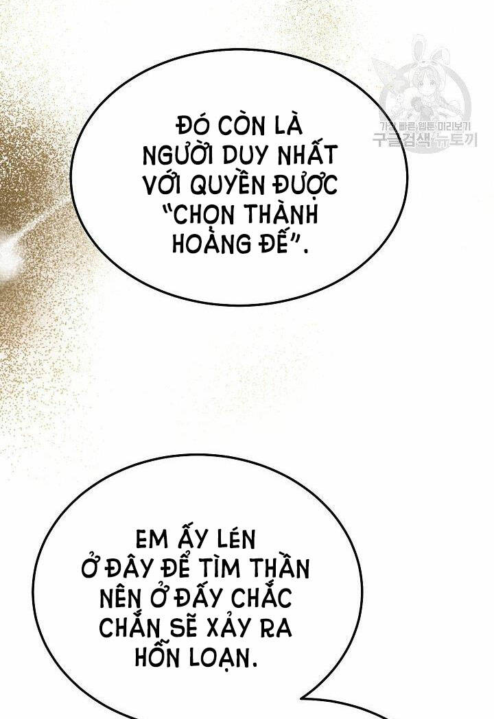 Trở Thành Vợ Thái Tử Quái Vật Chapter 50.2 - Trang 2