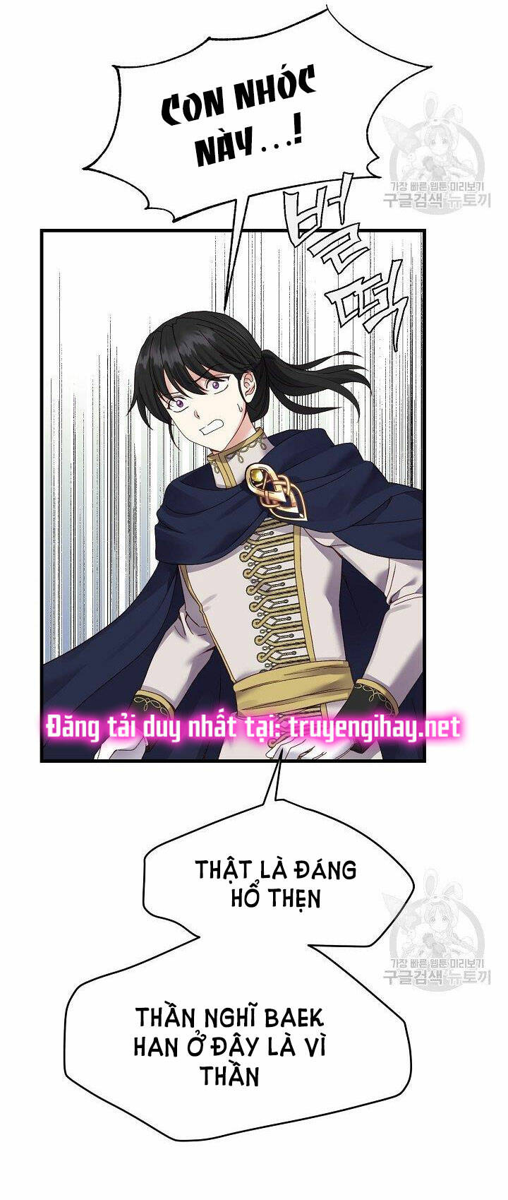 Trở Thành Vợ Thái Tử Quái Vật Chapter 50.2 - Trang 2