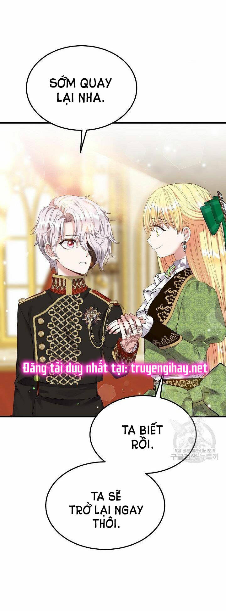 Trở Thành Vợ Thái Tử Quái Vật Chapter 50.2 - Trang 2