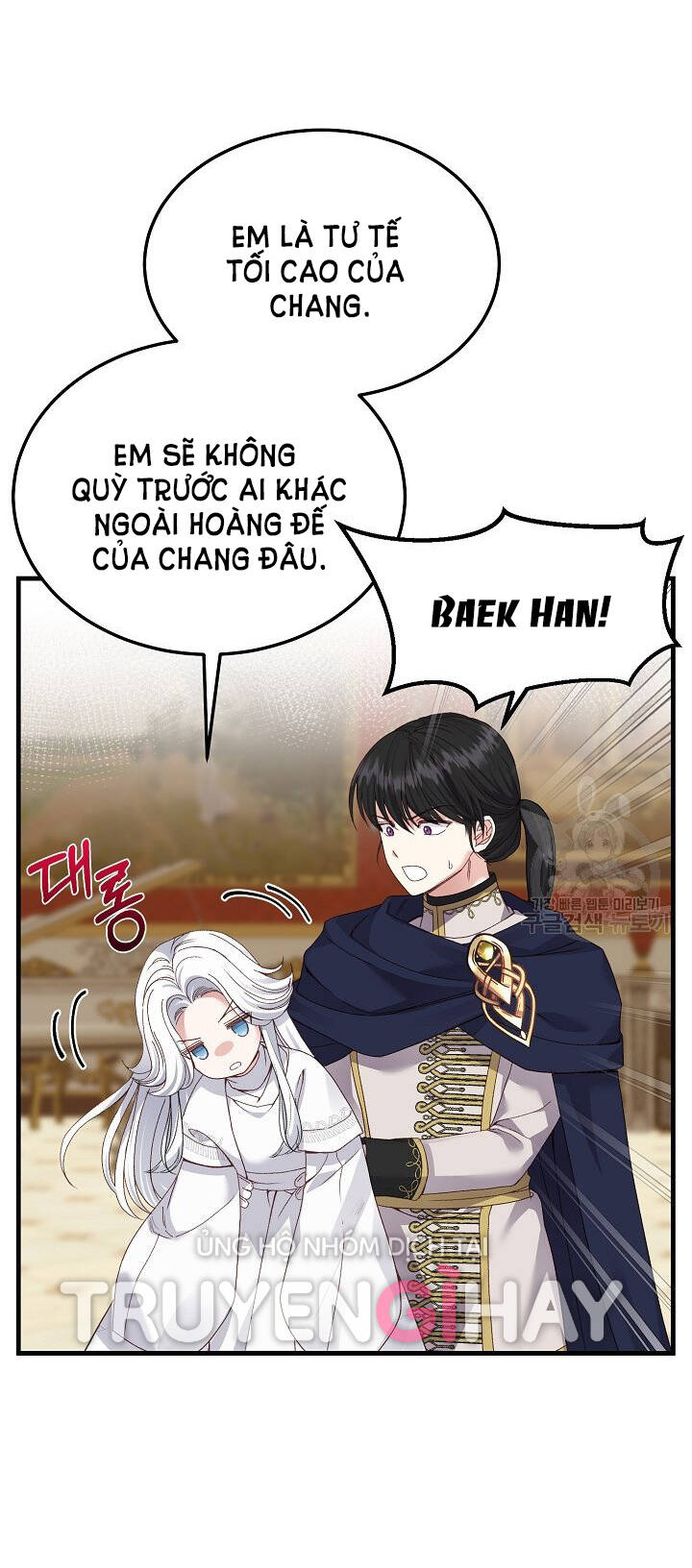 Trở Thành Vợ Thái Tử Quái Vật Chapter 51.1 - Trang 2