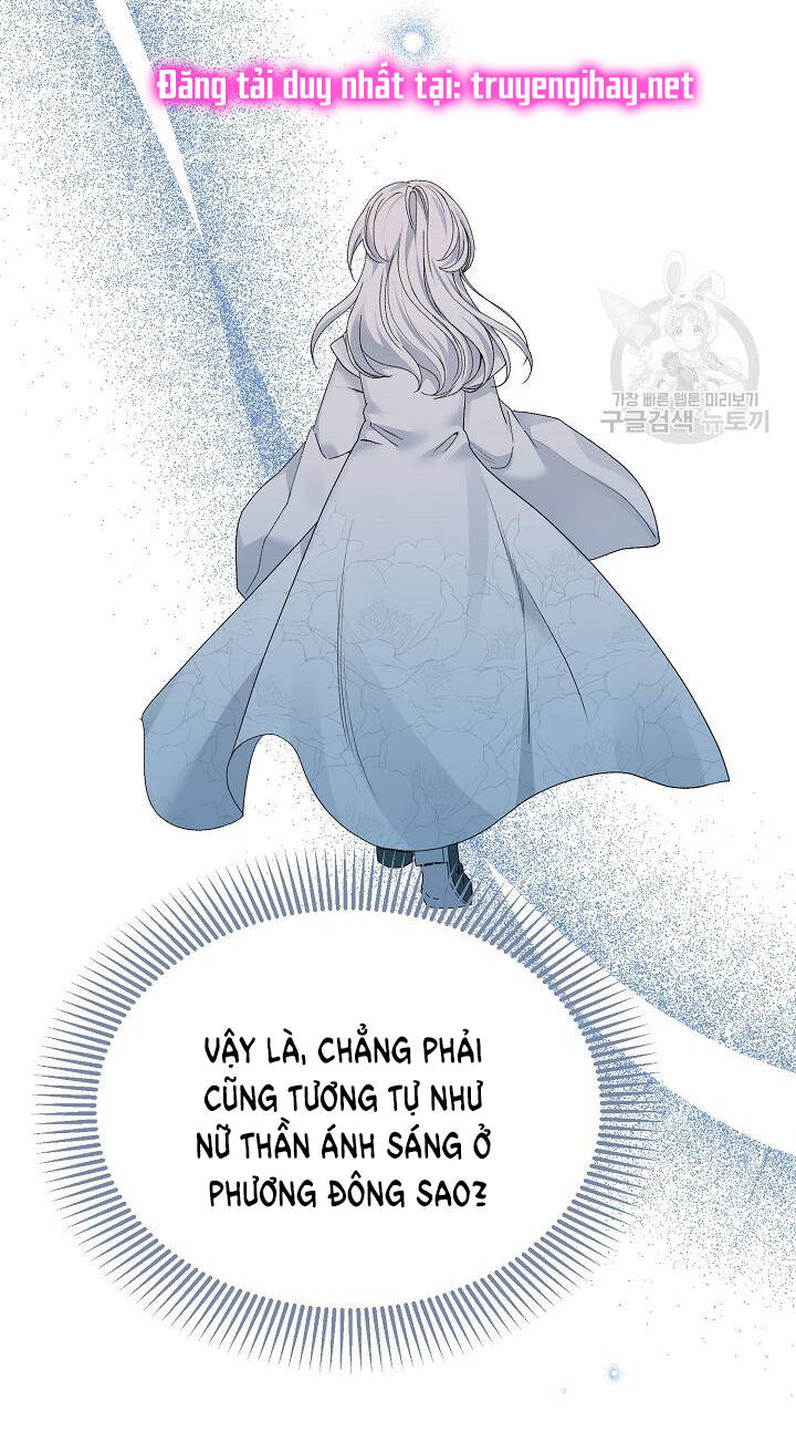 Trở Thành Vợ Thái Tử Quái Vật Chapter 51.1 - Trang 2