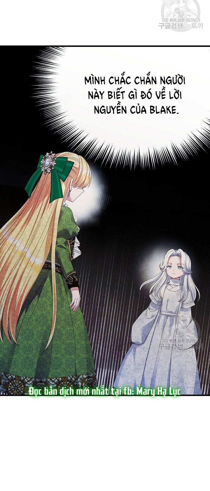 Trở Thành Vợ Thái Tử Quái Vật Chapter 51.1 - Trang 2