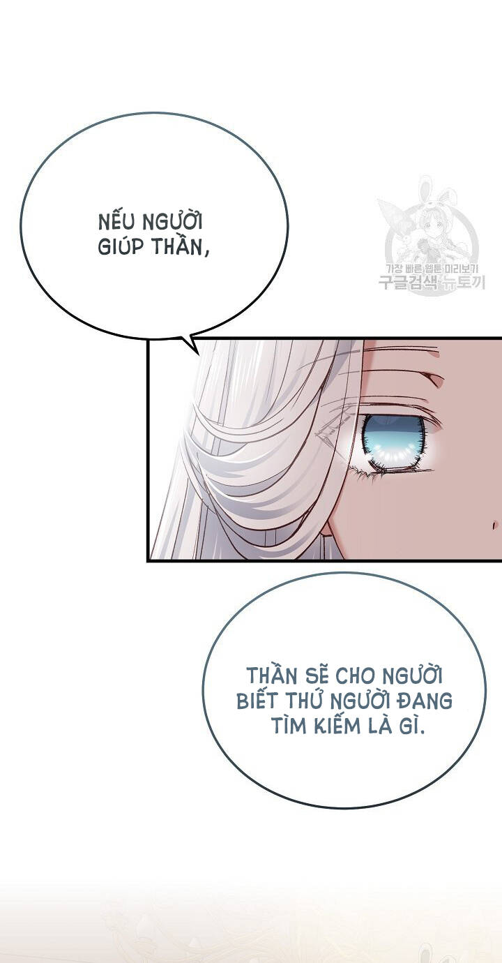 Trở Thành Vợ Thái Tử Quái Vật Chapter 51.1 - Trang 2