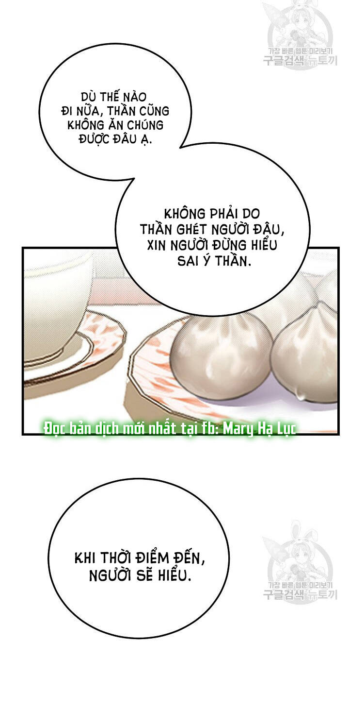 Trở Thành Vợ Thái Tử Quái Vật Chapter 51.2 - Trang 2