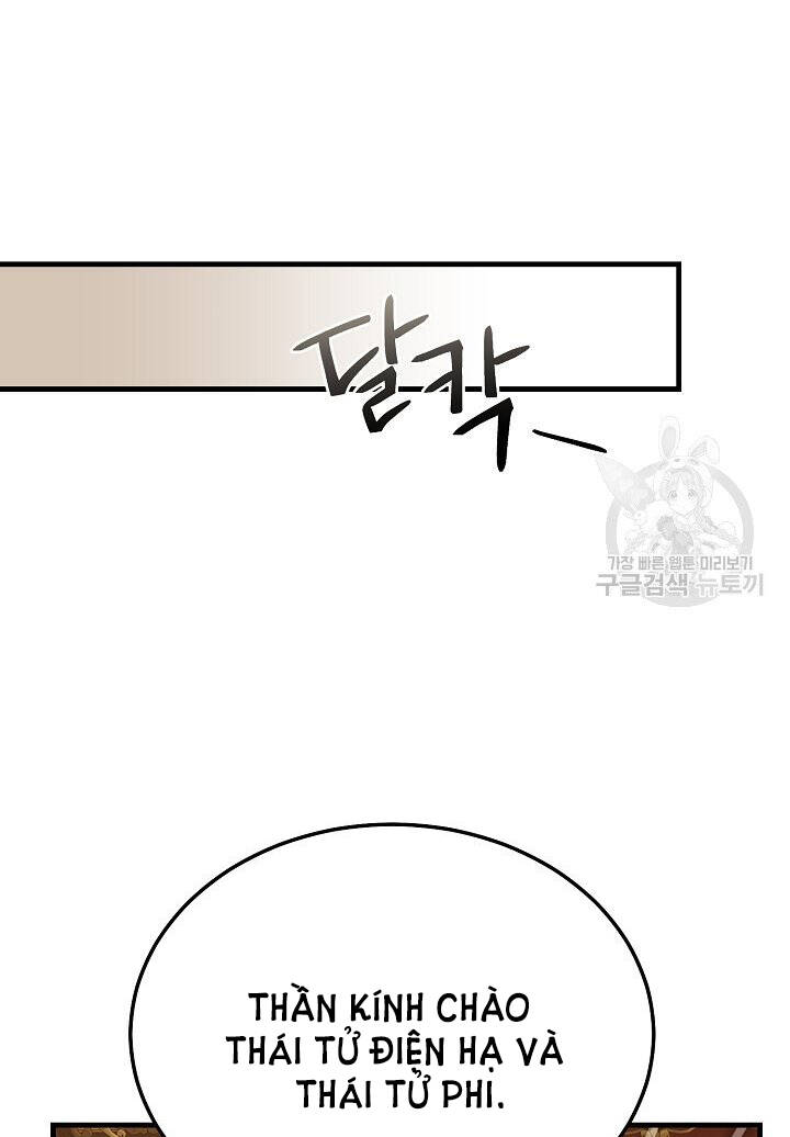 Trở Thành Vợ Thái Tử Quái Vật Chapter 51.2 - Trang 2