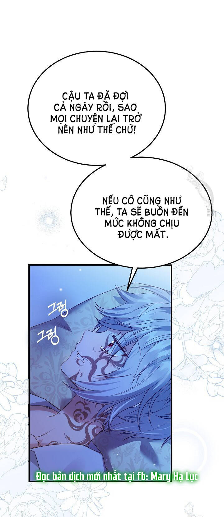 Trở Thành Vợ Thái Tử Quái Vật Chapter 51.2 - Trang 2