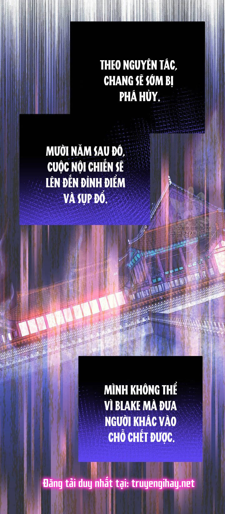 Trở Thành Vợ Thái Tử Quái Vật Chapter 51.2 - Trang 2