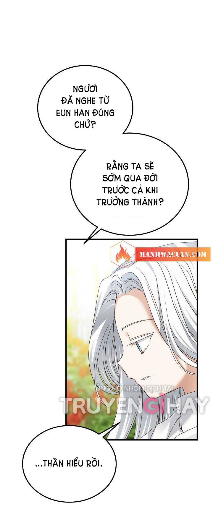 Trở Thành Vợ Thái Tử Quái Vật Chapter 52.1 - Trang 2