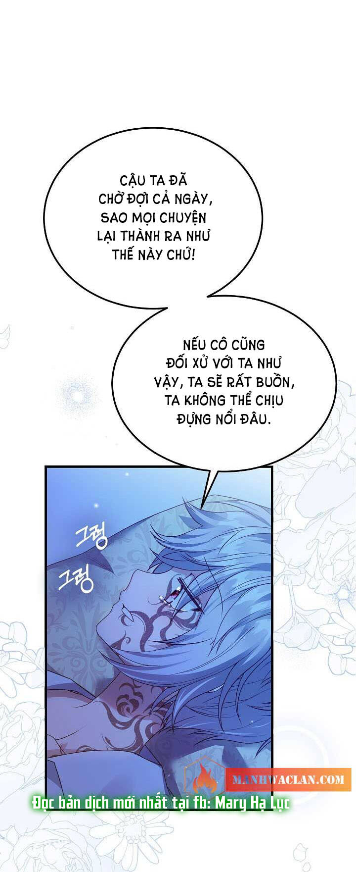Trở Thành Vợ Thái Tử Quái Vật Chapter 52.1 - Trang 2