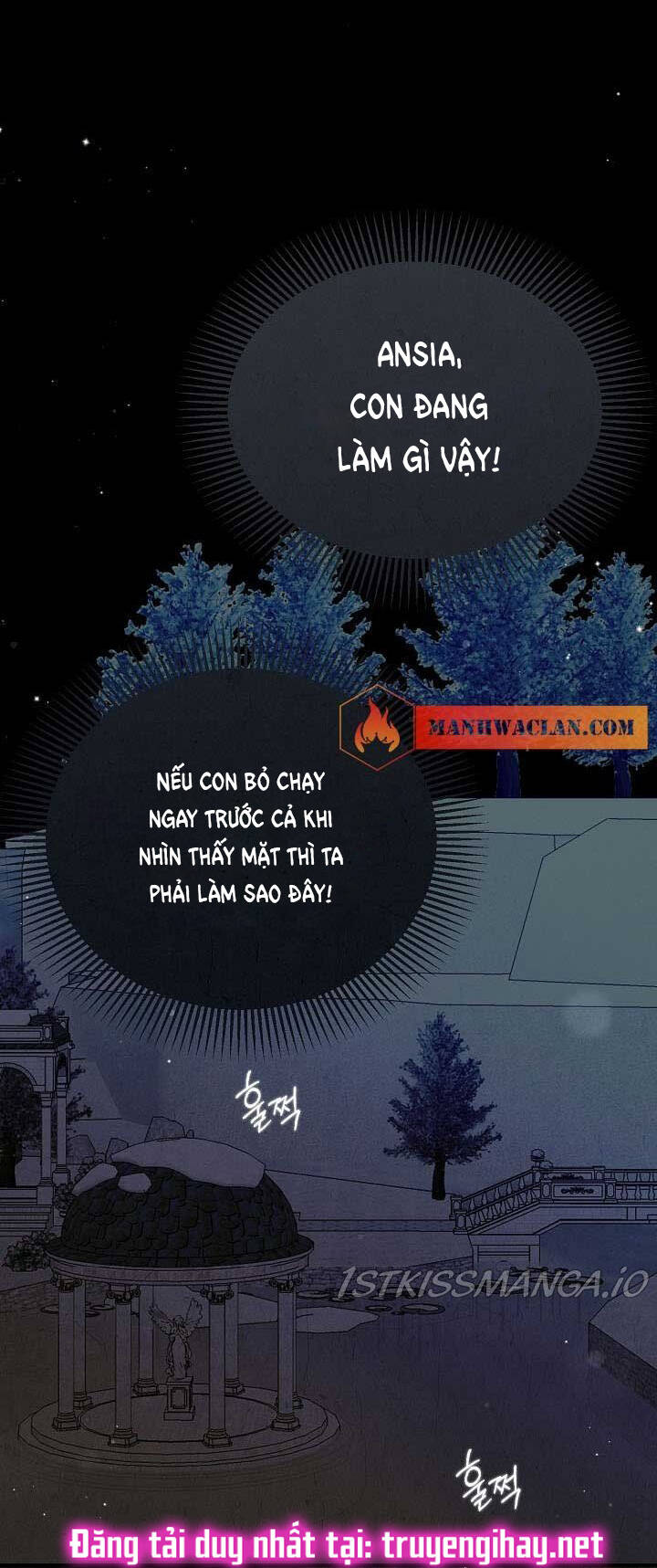 Trở Thành Vợ Thái Tử Quái Vật Chapter 52.2 - Trang 2