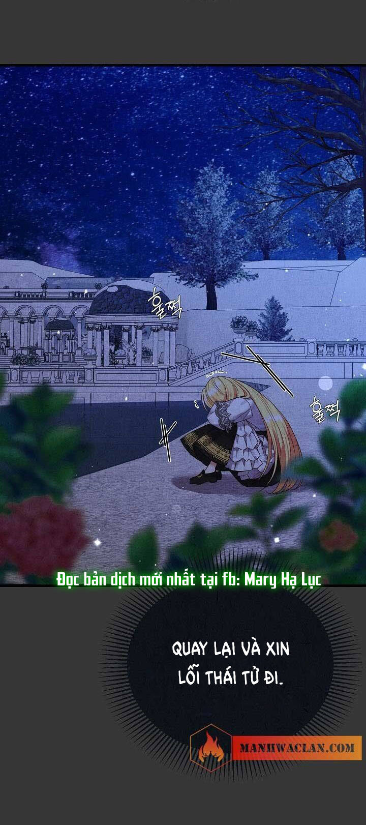 Trở Thành Vợ Thái Tử Quái Vật Chapter 52.2 - Trang 2