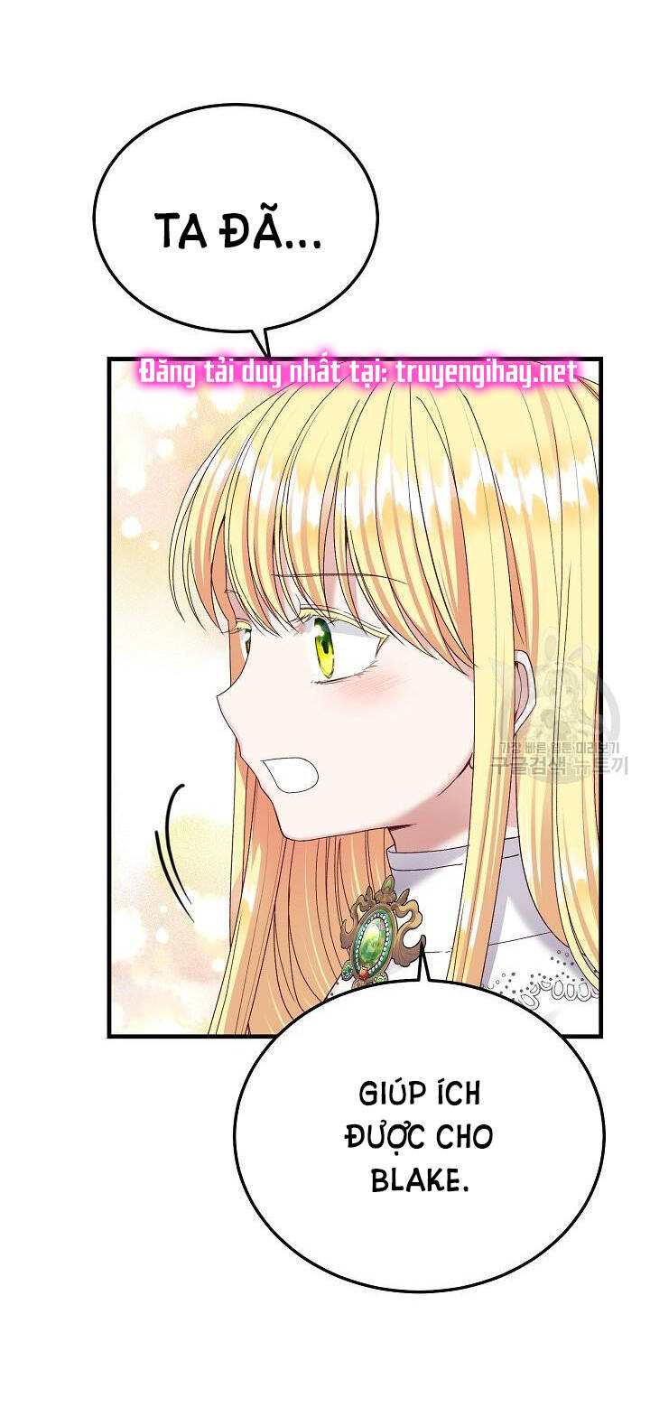 Trở Thành Vợ Thái Tử Quái Vật Chapter 53.1 - Trang 2