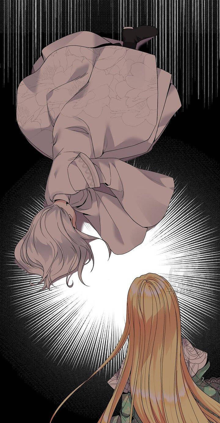 Trở Thành Vợ Thái Tử Quái Vật Chapter 53.1 - Trang 2