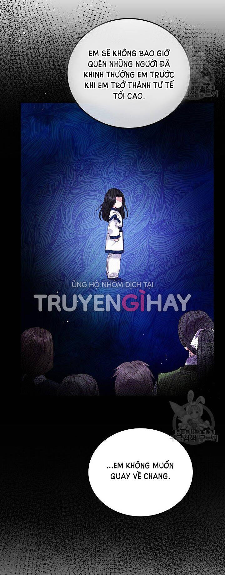 Trở Thành Vợ Thái Tử Quái Vật Chapter 53.1 - Trang 2