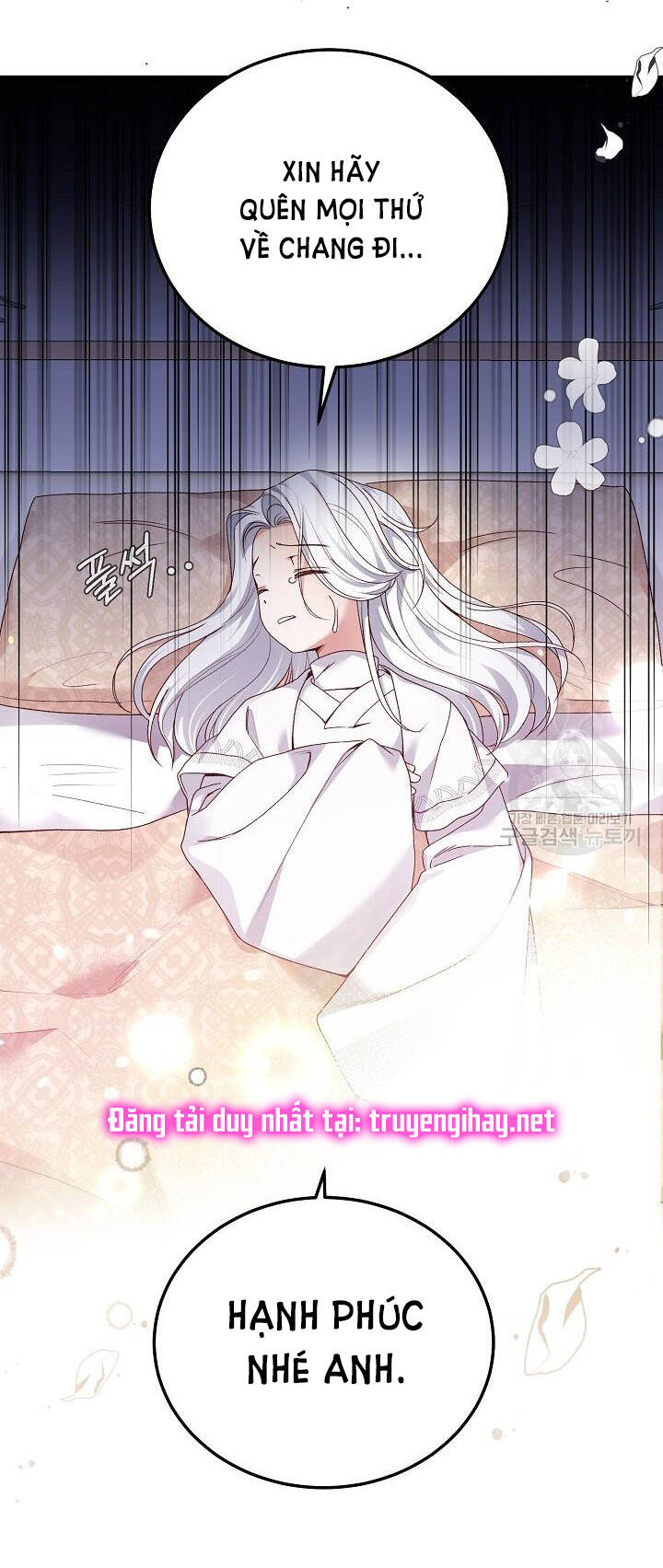 Trở Thành Vợ Thái Tử Quái Vật Chapter 53.1 - Trang 2