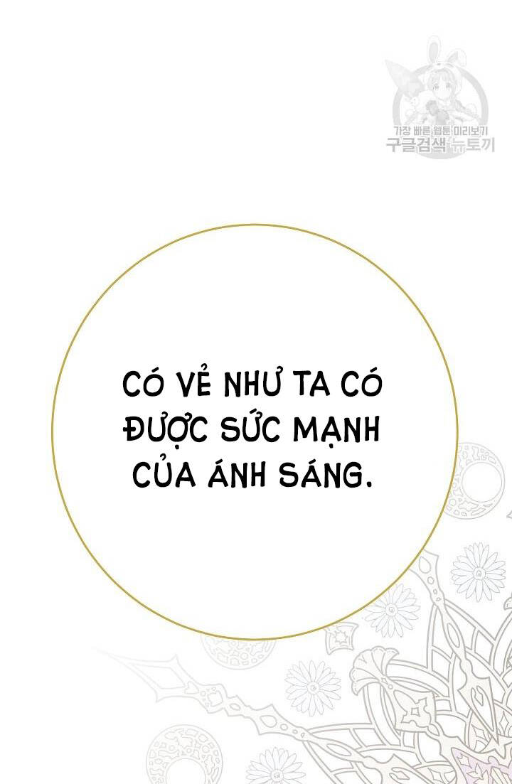 Trở Thành Vợ Thái Tử Quái Vật Chapter 53.1 - Trang 2