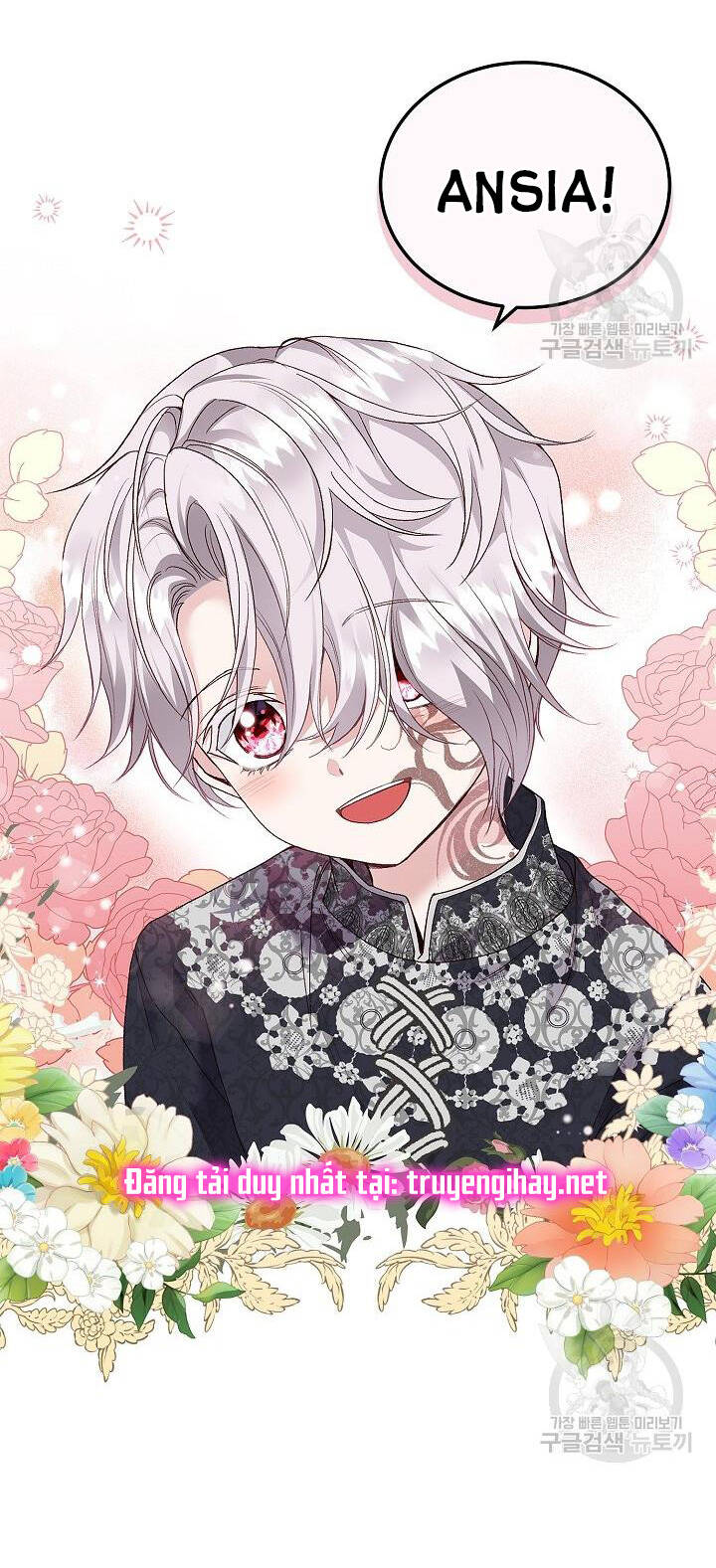 Trở Thành Vợ Thái Tử Quái Vật Chapter 53.2 - Trang 2