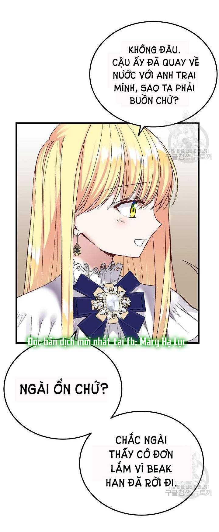 Trở Thành Vợ Thái Tử Quái Vật Chapter 53.2 - Trang 2