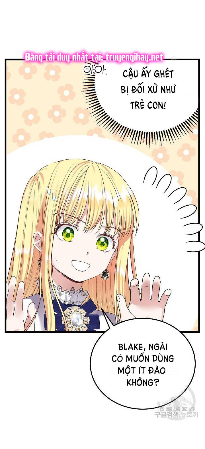 Trở Thành Vợ Thái Tử Quái Vật Chapter 53.2 - Trang 2