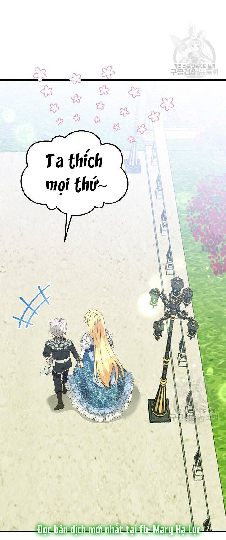Trở Thành Vợ Thái Tử Quái Vật Chapter 53.2 - Trang 2