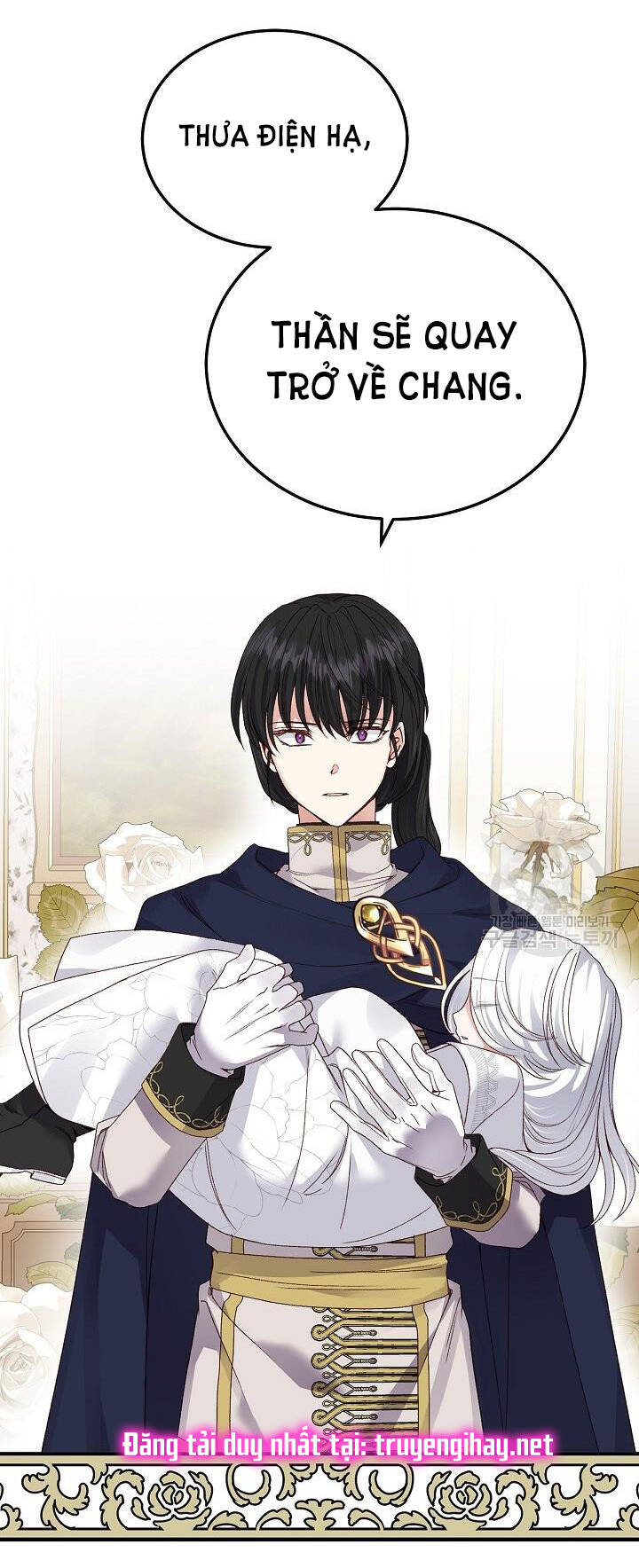 Trở Thành Vợ Thái Tử Quái Vật Chapter 53.2 - Trang 2
