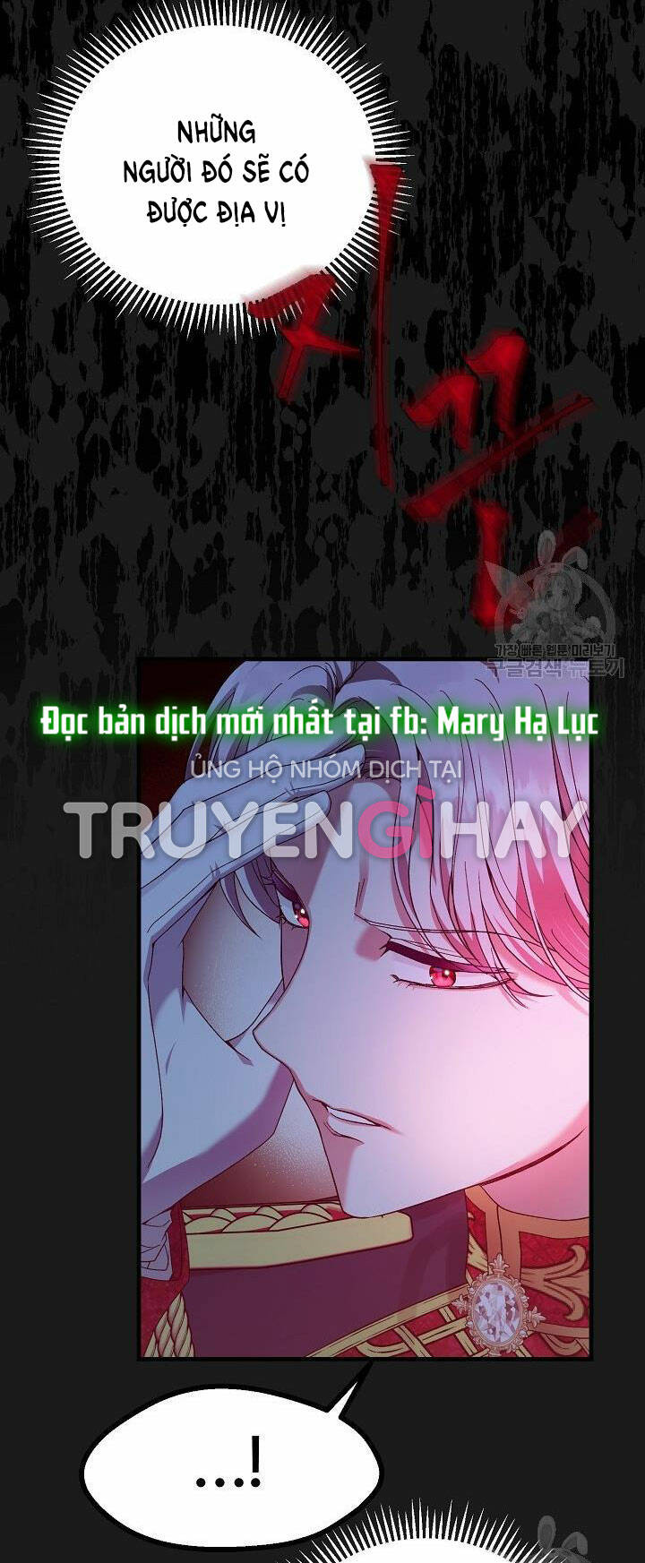 Trở Thành Vợ Thái Tử Quái Vật Chapter 54.1 - Trang 2