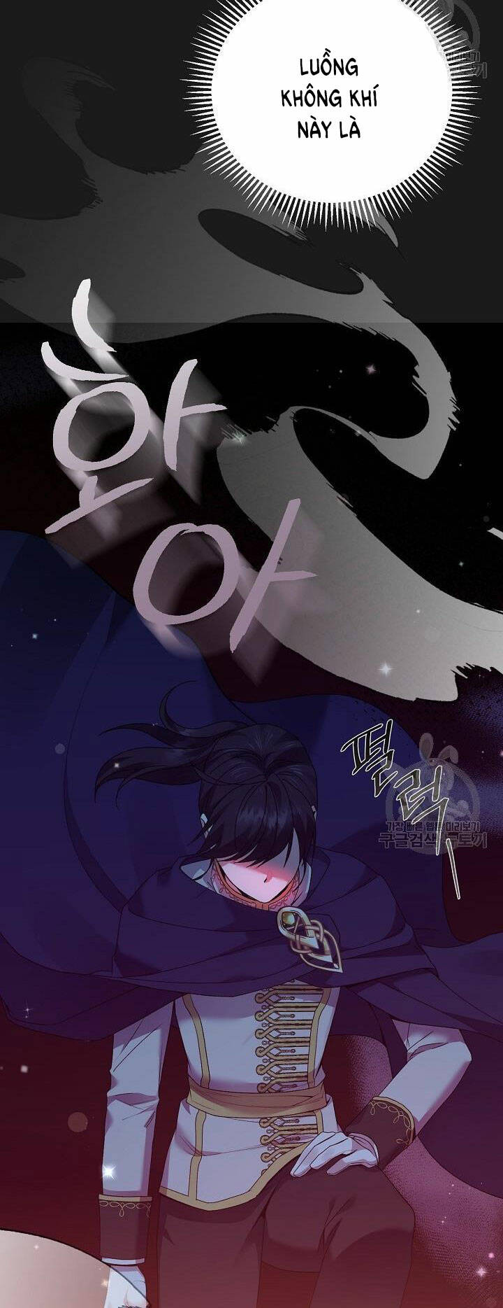 Trở Thành Vợ Thái Tử Quái Vật Chapter 54.1 - Trang 2