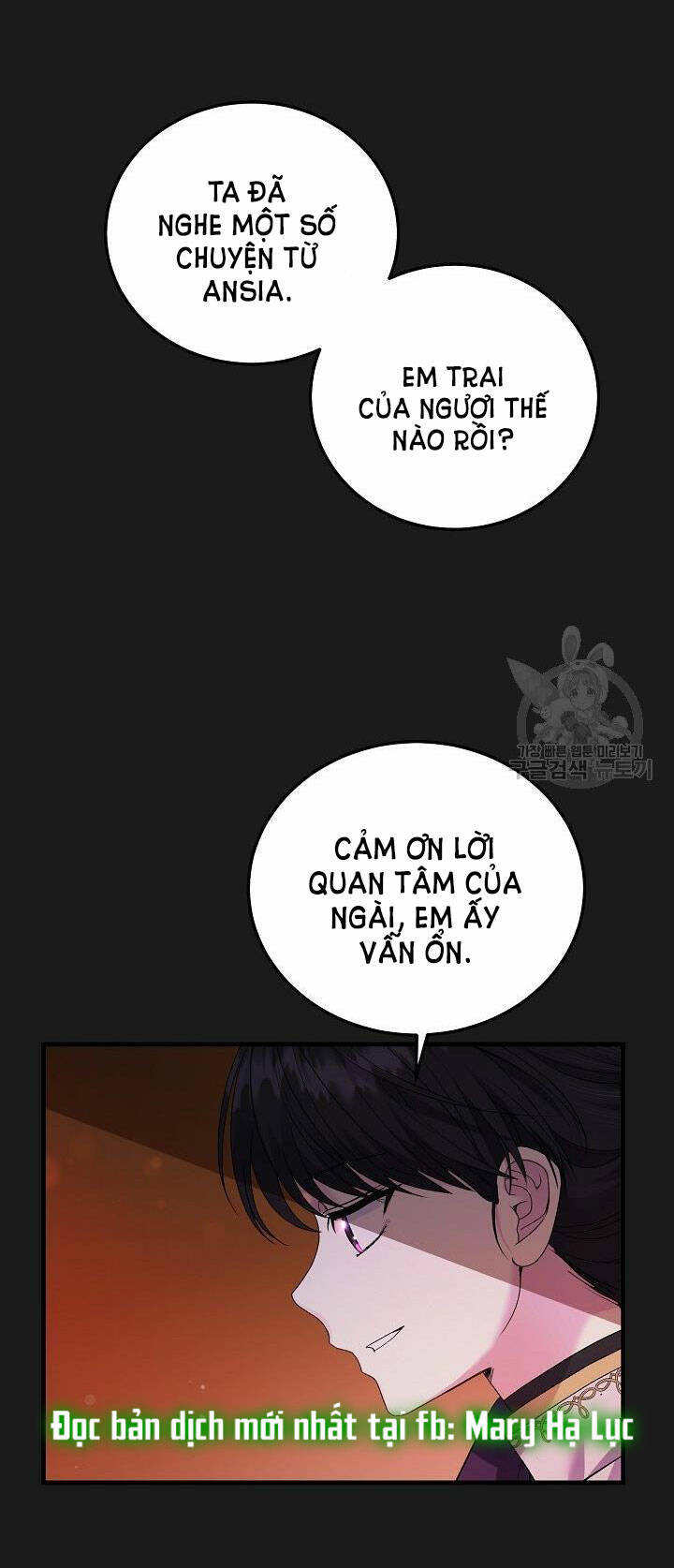Trở Thành Vợ Thái Tử Quái Vật Chapter 54.1 - Trang 2