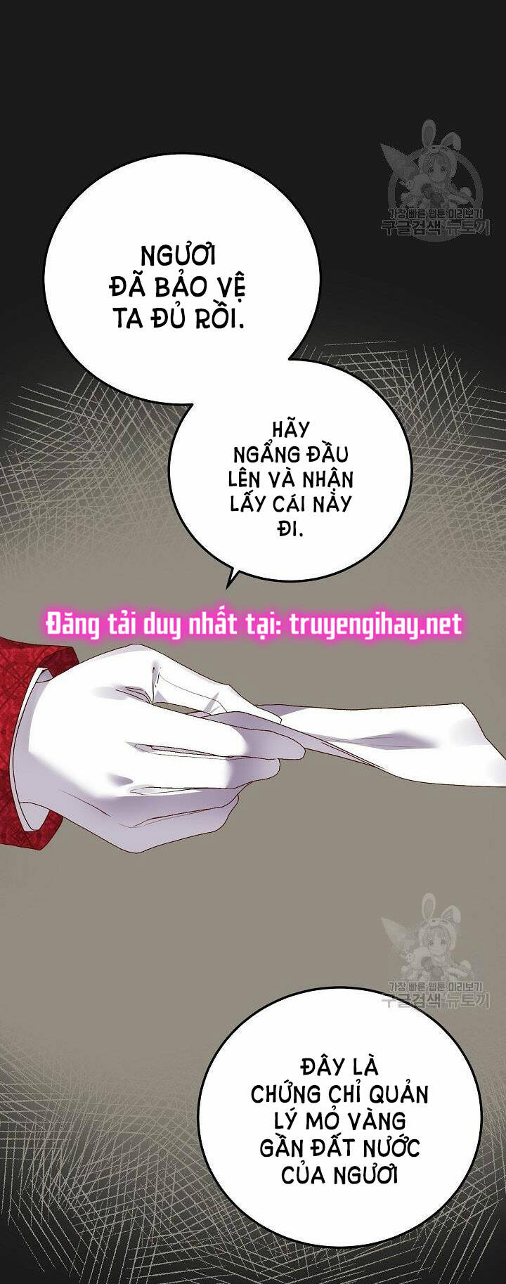 Trở Thành Vợ Thái Tử Quái Vật Chapter 54.1 - Trang 2