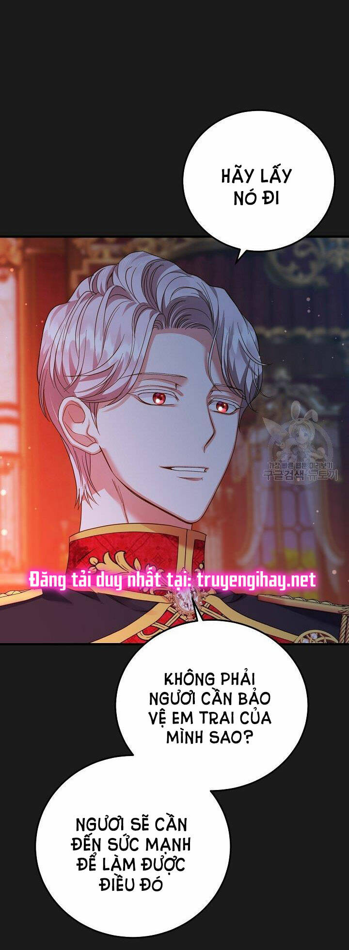 Trở Thành Vợ Thái Tử Quái Vật Chapter 54.1 - Trang 2