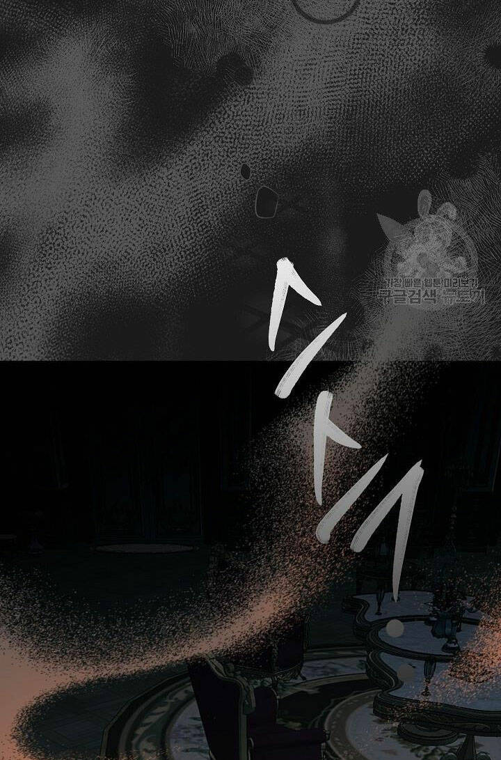 Trở Thành Vợ Thái Tử Quái Vật Chapter 54.1 - Trang 2