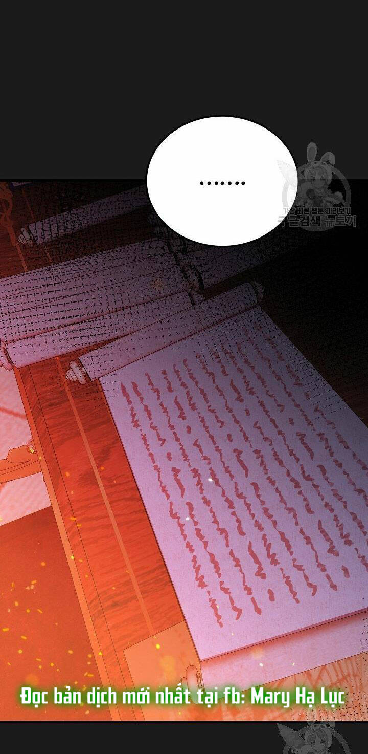 Trở Thành Vợ Thái Tử Quái Vật Chapter 54.1 - Trang 2